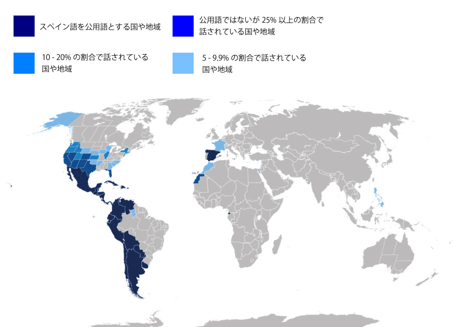 スペイン語圏の分布の地図