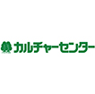 株式会社カルチャー様ロゴ