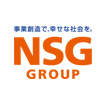  NSGグループ様ロゴ