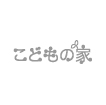 モンテッソーリ学園前こどもの家様ロゴ