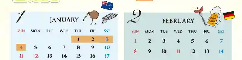 アートリンガルの2026年カレンダー